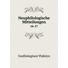 

Книга Neuphilologische Mitteilungen 16-17