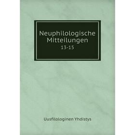 

Книга Neuphilologische Mitteilungen 13-15