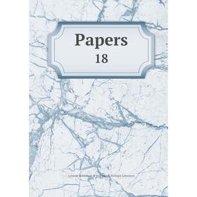 

Книга Papers 18