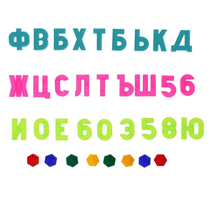 Мольберт двухсторонний с большим пеналом, магнитными буквами, цифрами и мозаикой, цвет голубой