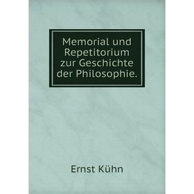 

Книга Memoria l und Repetitorium zur Geschichte der Philosophie