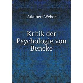 

Книга Kritik der Psychologie von Beneke