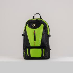 Рюкзак туристический, 21 л/25 л, отдел на молнии, 3 наружных кармана, с расширением, цвет чёрный/зелёный Ош
