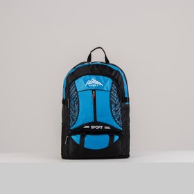 Рюкзак туристический, 21 л/25 л, отдел на молнии, 3 наружных кармана, с расширением, цвет чёрный/голубой Ош