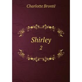 

Книга Shirley 2