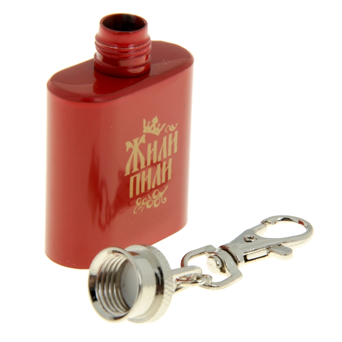 Фляжка "Жили-пили" 30 мл