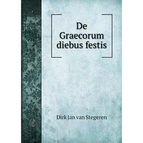 

Книга De Graecorum diebus festis