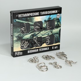 

Набор головоломок «Военная техника» 6шт
