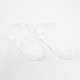 Носки мужские укороченные, цвет белый, размер 25