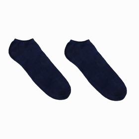 Носки мужские укороченные, цвет тёмно-синий, размер 27
