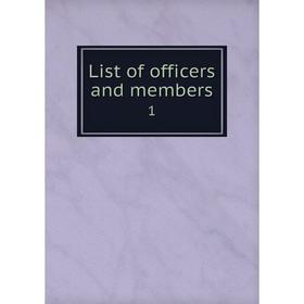 

Книга List of officers and members 1