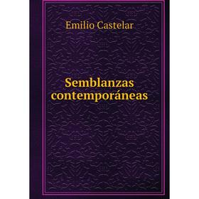 

Книга Semblanzas contemporáneas