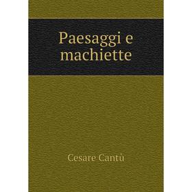

Книга Paesaggi e machiette