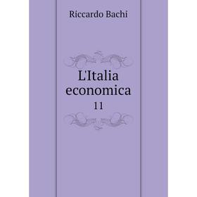

Книга L'Italia economica 11