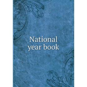 

Книга National year book