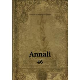 

Книга Annali 46