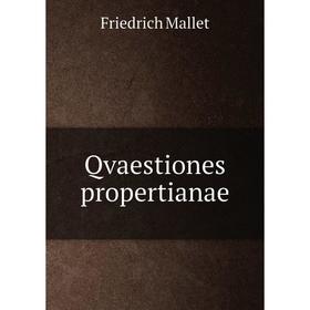 

Книга Qvaestiones propertianae