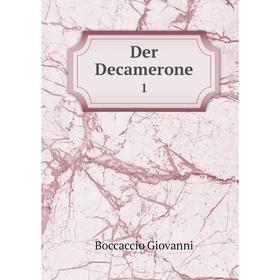 

Книга Der Decamerone. 1