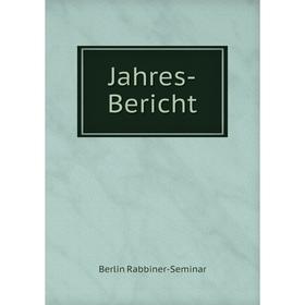 

Книга Jahres-Bericht