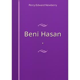 

Книга Beni Hasan.
