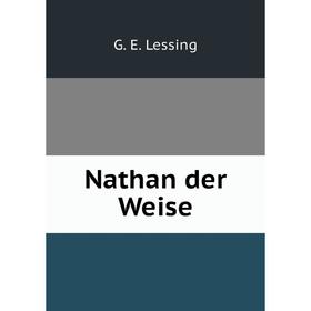 

Книга Nathan der Weise