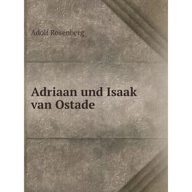 

Книга Adriaan und Isaak van Ostade