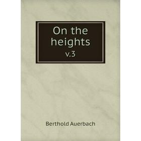 

Книга On the heightsv 3