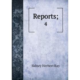 

Книга Reports; 4