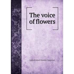 

Книга The voice of flowers