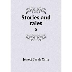 

Книга Stories and tales 5