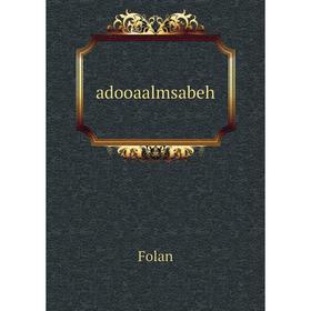 

Книга Adooaalmsabeh