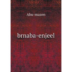 

Книга Brnaba-enjeel