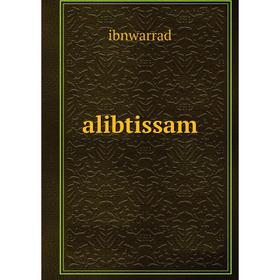 

Книга Alibtissam