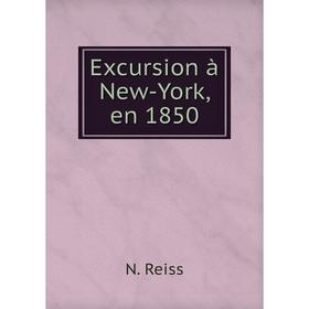 

Книга Excursion à New-York, en 1850