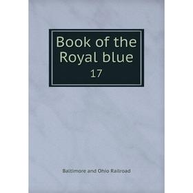 

Книга Book of the Royal blue 17