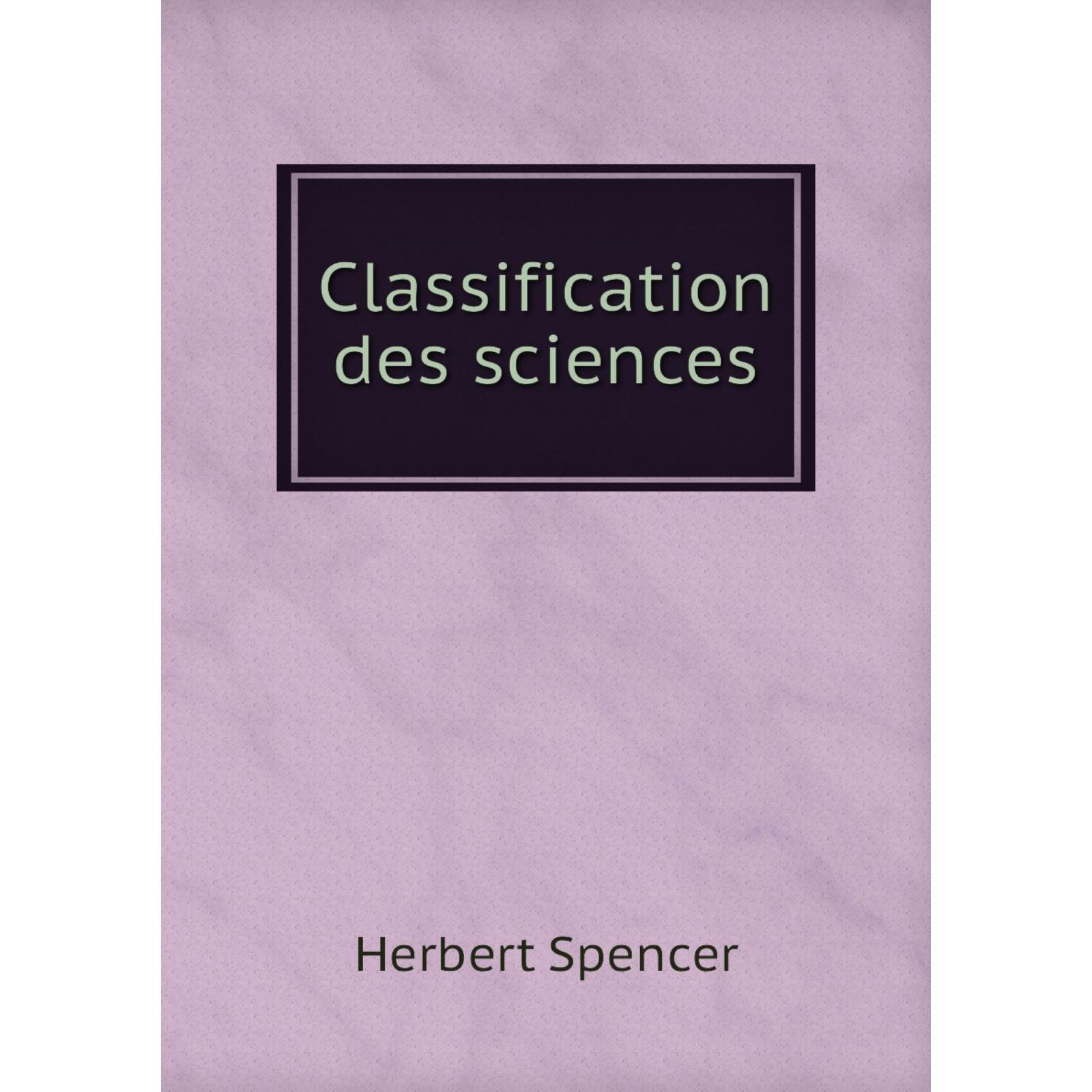 classification des sciences