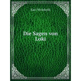 

Книга Die Sagen von Loki