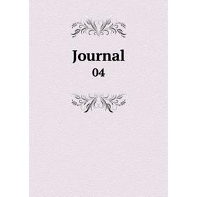 

Книга Journal 04