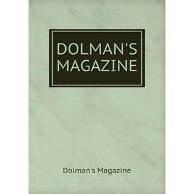 

Книга DOLMAN'S MAGAZINE