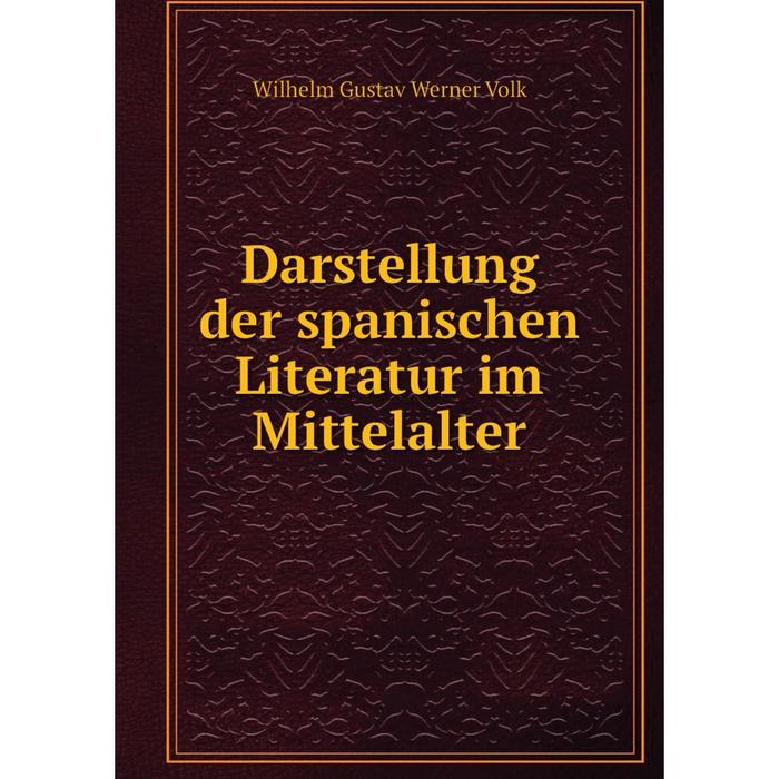 Der literatur