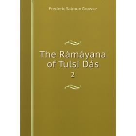 

Книга The Rámáyana of Tulsi Dás 2