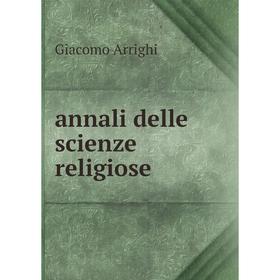 

Книга Annali delle scienze religiose