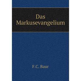 

Книга Das Markusevangelium