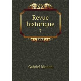 

Книга Revue historique 7
