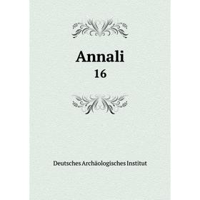 

Книга Annali 16