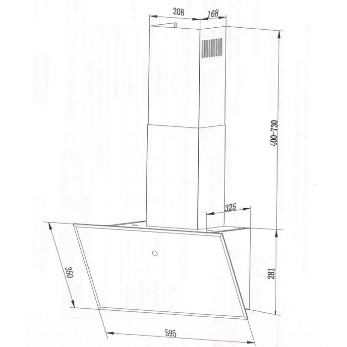 

Вытяжка Maunfeld Topaz 60 Glass Black, каминная, 500 м3/ч, 3 скорости, 60 см, черное стекло