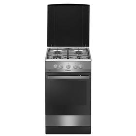 

Плита Hansa FCGX58099, газовая, 4 конфорки, 71 л, газовая духовка, нерж. сталь