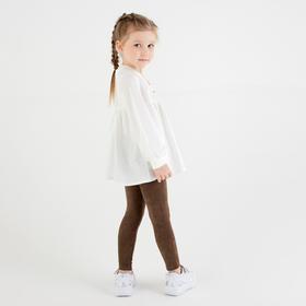 

Рубашка для девочки MINAKU: Cotton collection цвет белый, рост 98