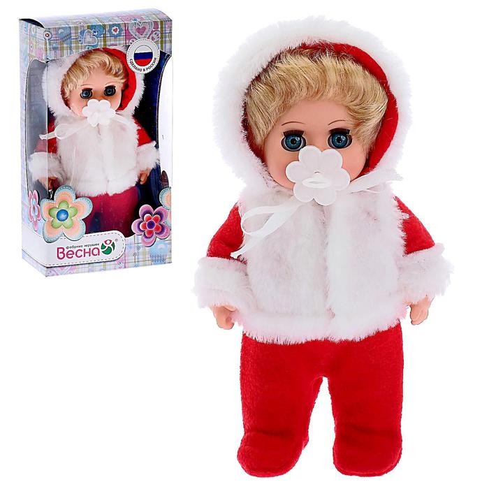 Кукла "Юлька 7", 21 см, МИКС