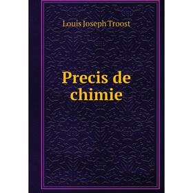 

Книга Precis de chimie